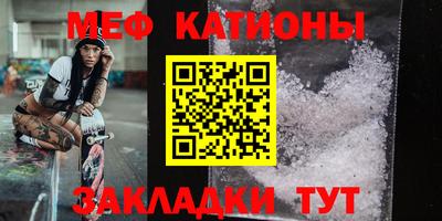 гашик Будённовск