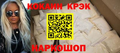 гидропоника Бугуруслан