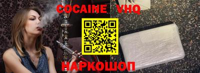 гашик Будённовск