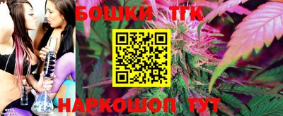 мяу мяу мука Бузулук