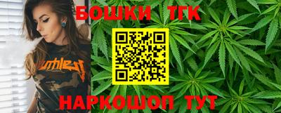 гидропоника Бугуруслан