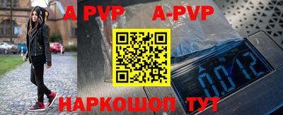 мяу мяу мука Бузулук