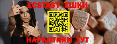 мяу мяу мука Бузулук