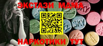 гидропоника Бугуруслан