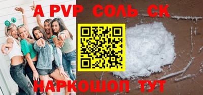 мяу мяу мука Бузулук