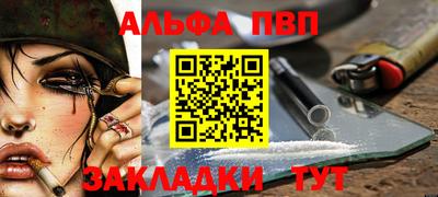 мяу мяу мука Бузулук