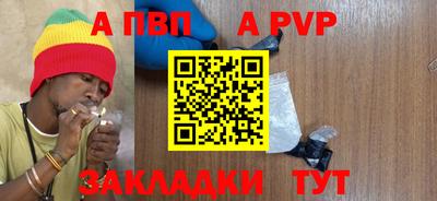 мяу мяу мука Бузулук