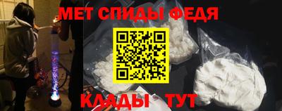 гидропоника Бугуруслан