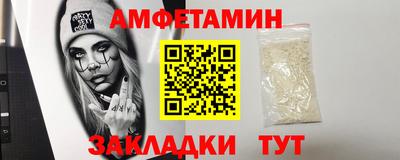 гидропоника Бугуруслан