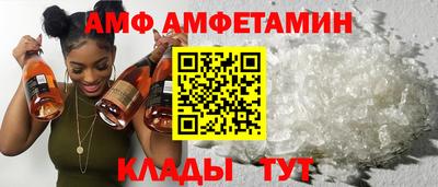 мяу мяу мука Бузулук