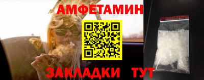 мяу мяу мука Бузулук