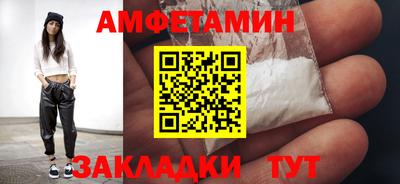 гидропоника Бугуруслан