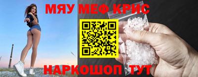 гидропоника Бугуруслан