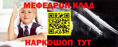 гидропоника Бугуруслан