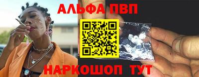 мяу мяу мука Бузулук